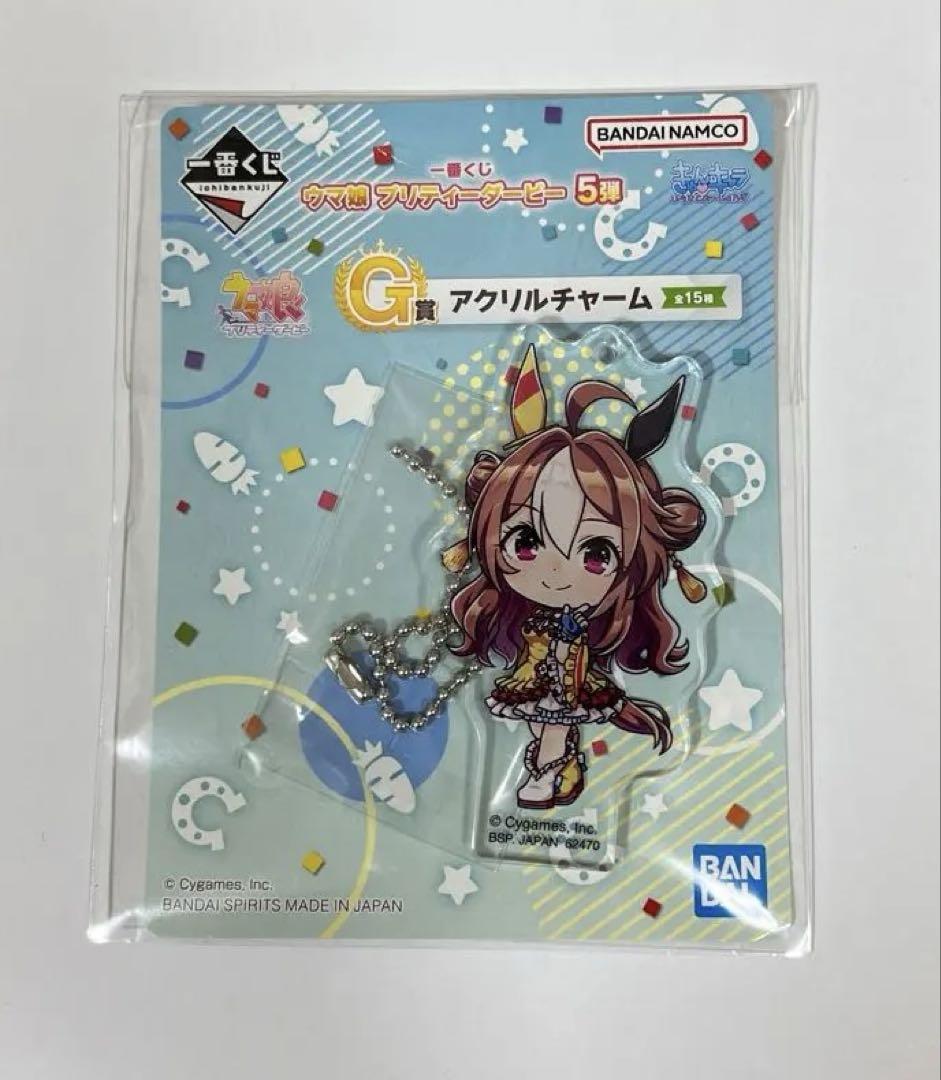 一番くじ ウマ娘 プリティーダービー 5弾 - メルカリ