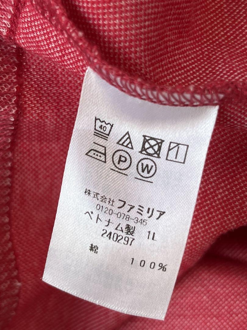 familiar鹿の子素材刺繍ワンピース90