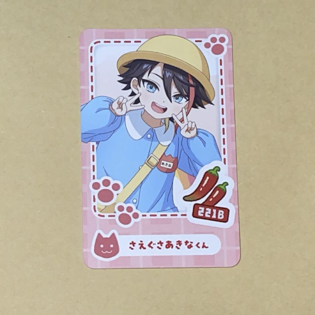 にじさんじ ジューンブライド フォト風カード 三枝明那 N - メルカリ