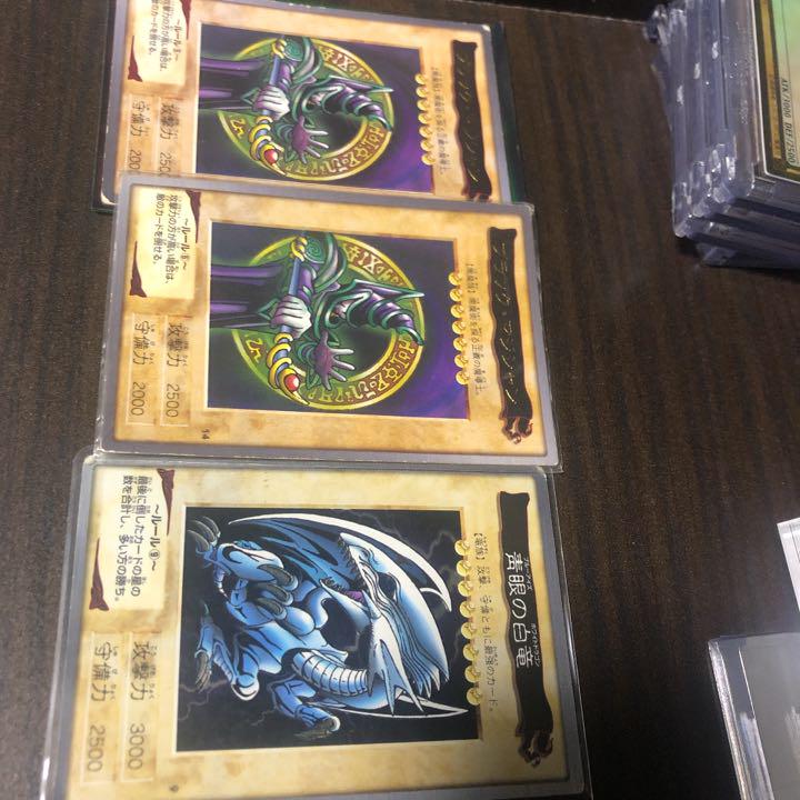 遊戯王 - 遊戯王引退　約300枚ファイルごと出品　早い者勝ち！ 早いもの勝ち】遊戯王 引退品 約300枚（遊戯王 旧アジア版 約300