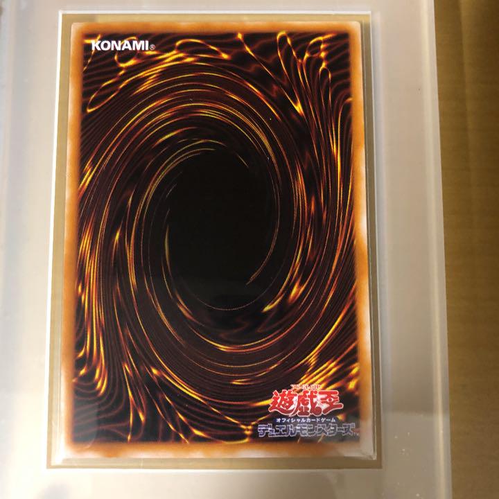 早いもの勝ち】遊戯王 引退品 約300枚（遊戯王 旧アジア版 約300