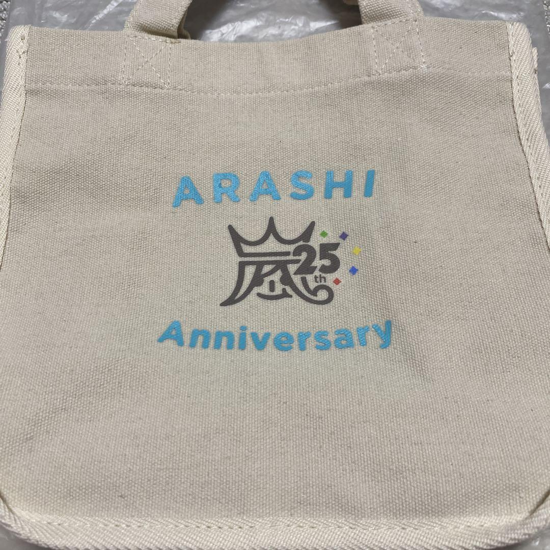 ARASHI 25周年記念グッズ Anniversaryミニトートバッグ - メルカリ