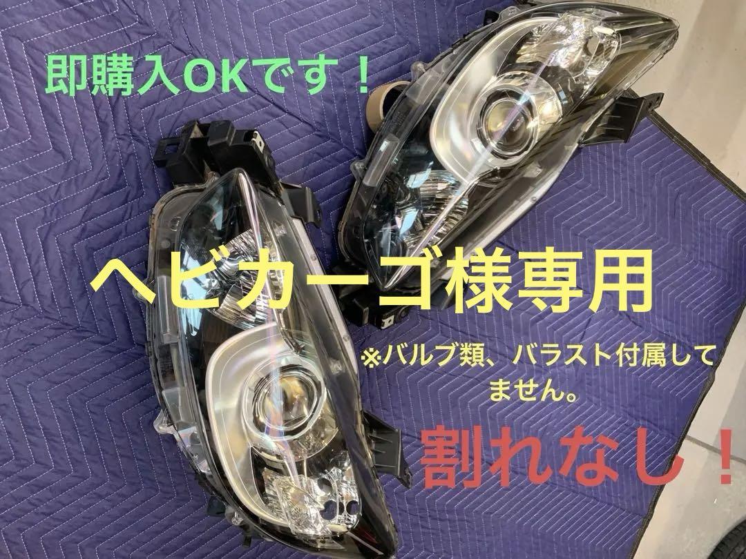 COXBODYDAMPER アルファード30 ヴェルファイア パフォーマンス