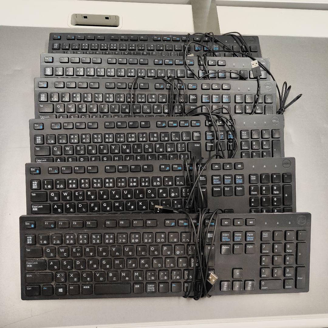 DELL 有線キーボード 6台