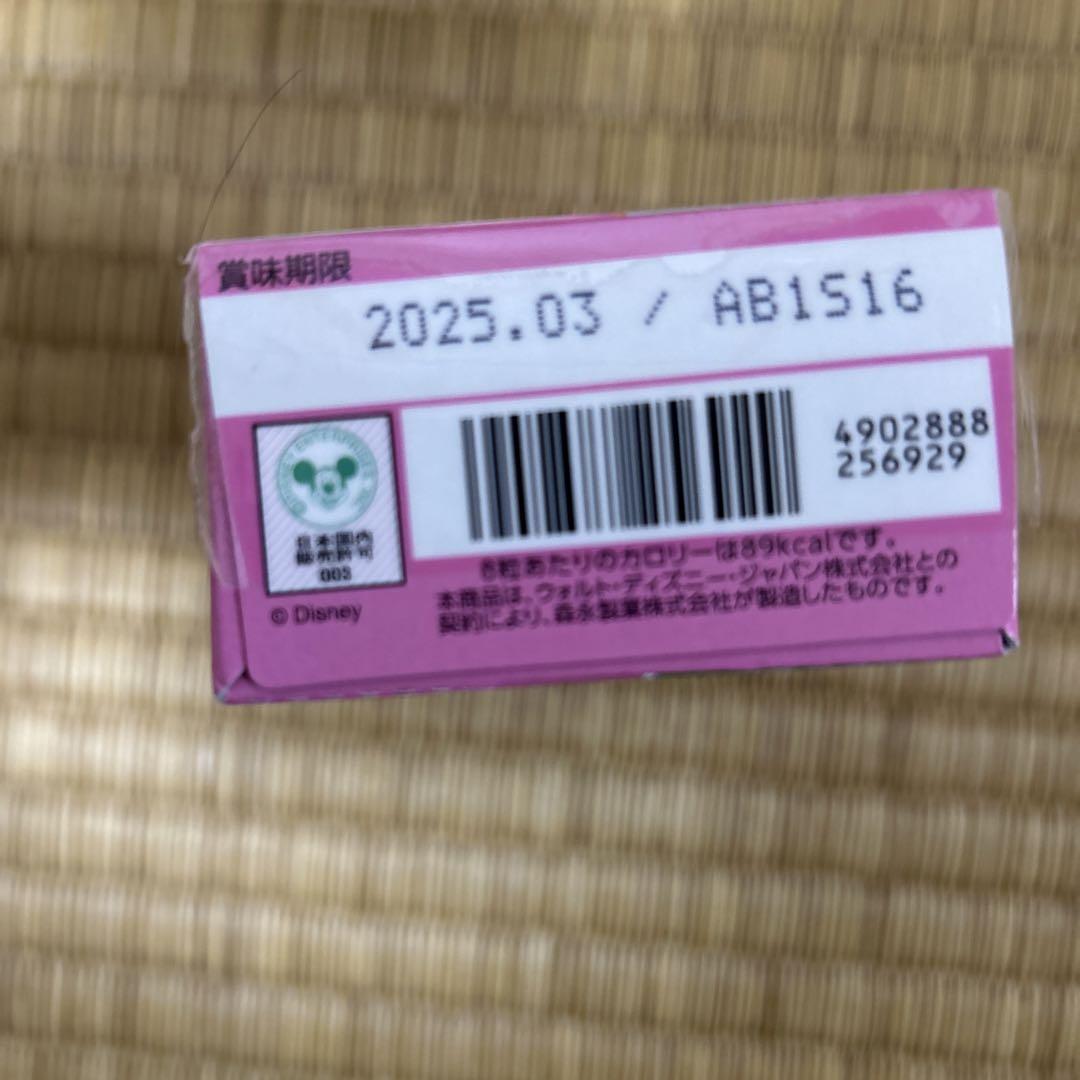 【1点限り】お菓子まとめ売り25 アミューズメント景品