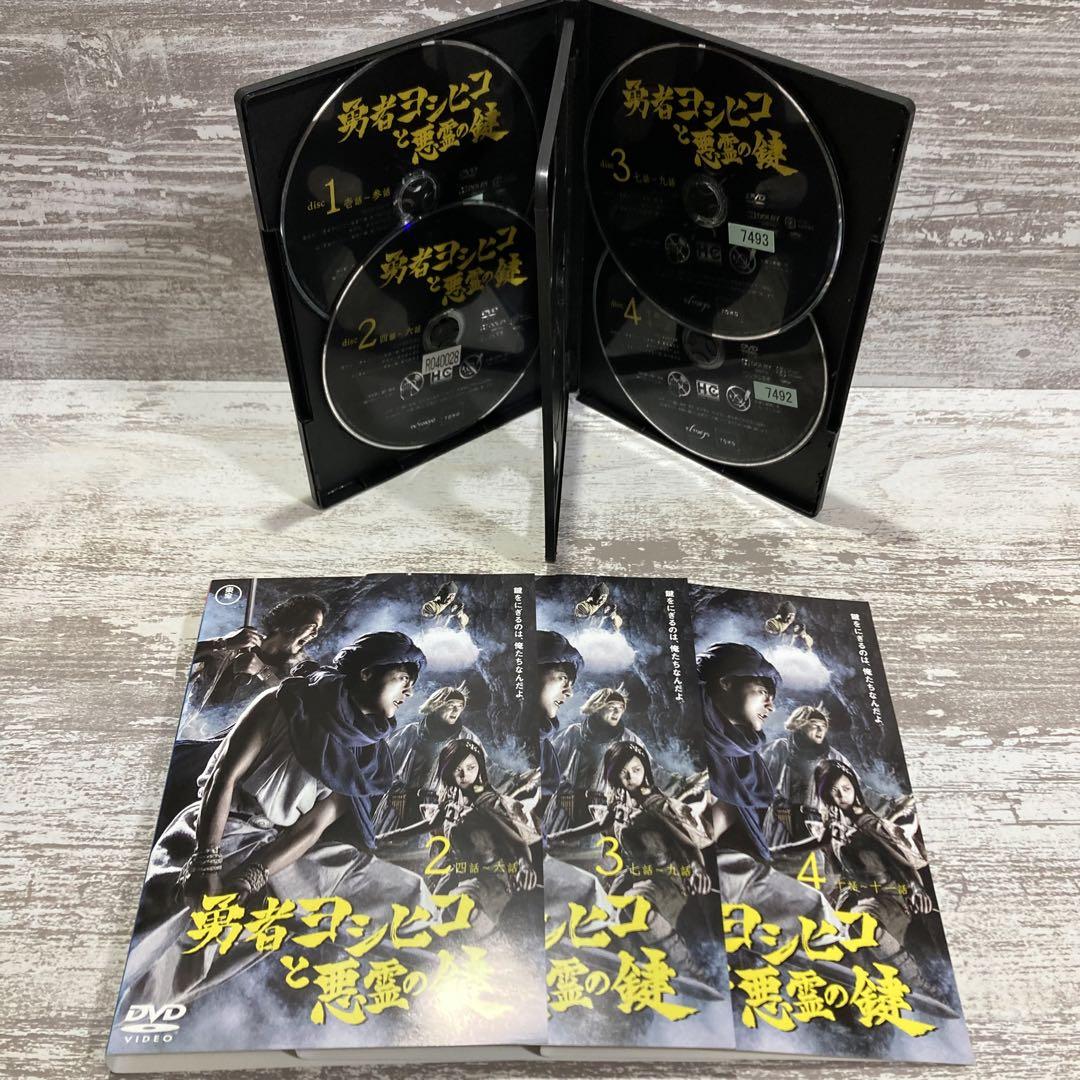 アウトレット セール 通販CD・DVD・ブルーレイ - ♦︎新品ケース