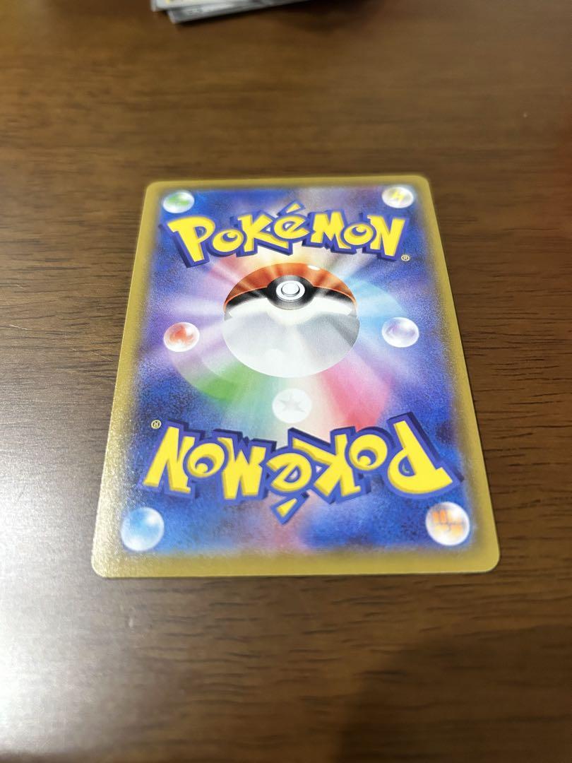 ポケモンカード リザードンV 色違い