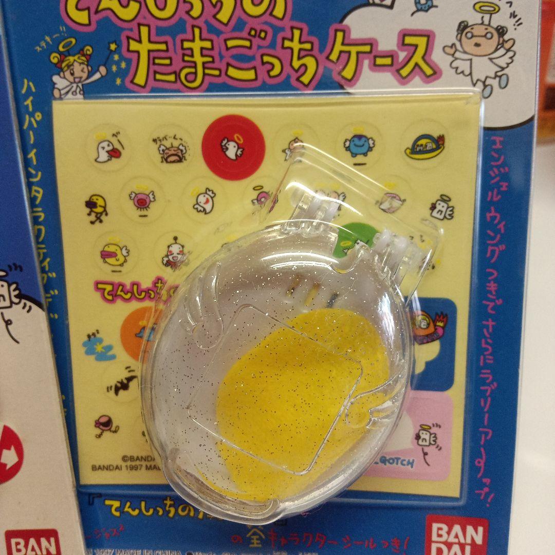 てんしっちたまごっち＆ ケース