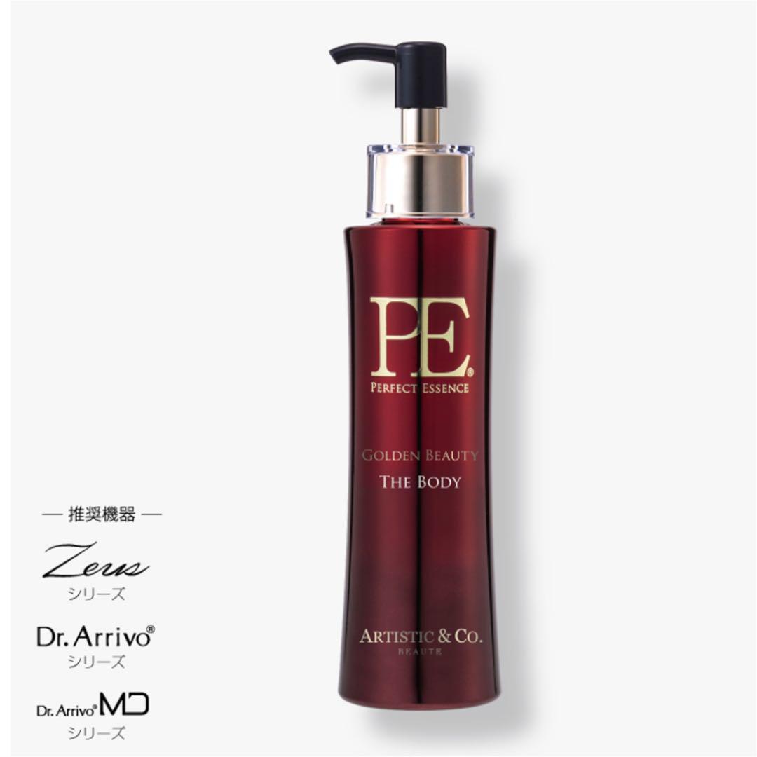P.E ゴールデンビューティー ザ ボディ(ボディマッサージジェル)