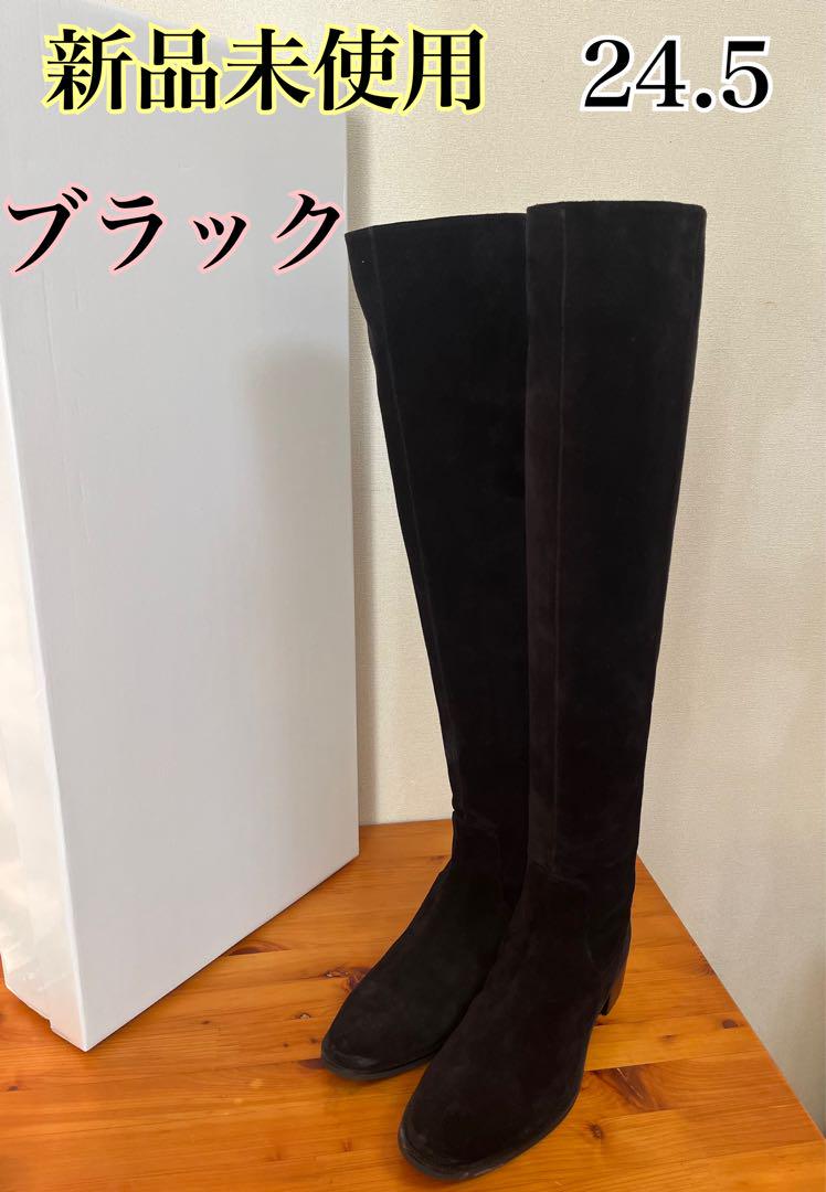 新品未使用　ダイアナ　ニーハイブーツ　ブラック　24.5