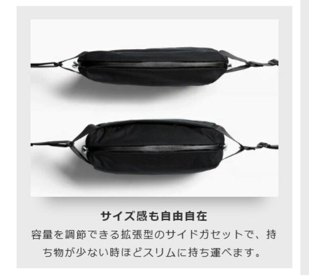 bellroy ボディバッグ チョーク