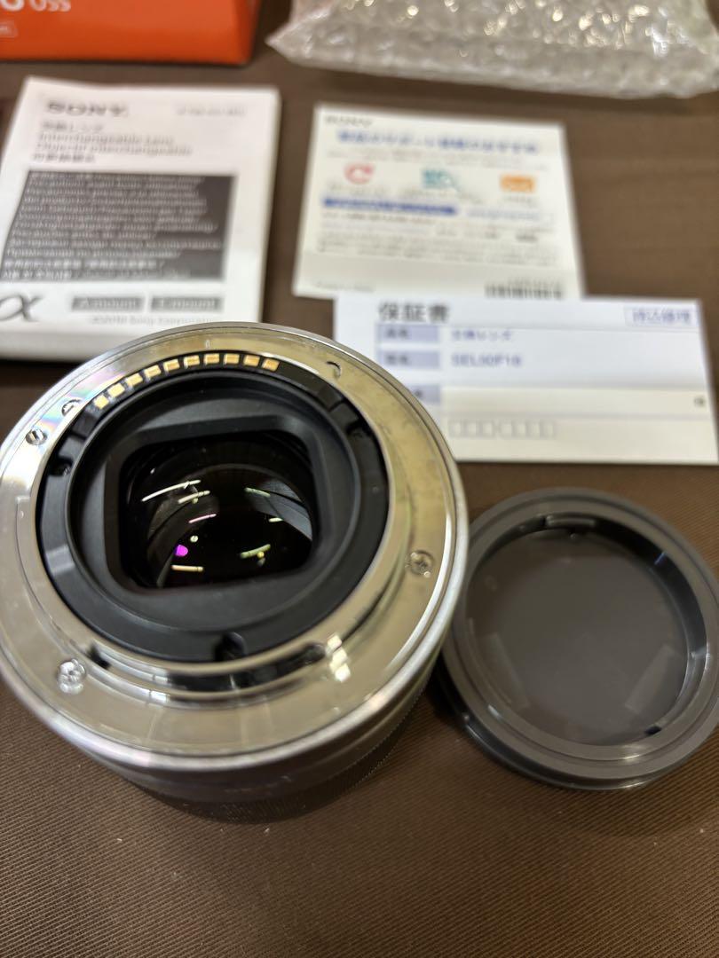 SONY E 50mm f1.8 OSS SEL50F18