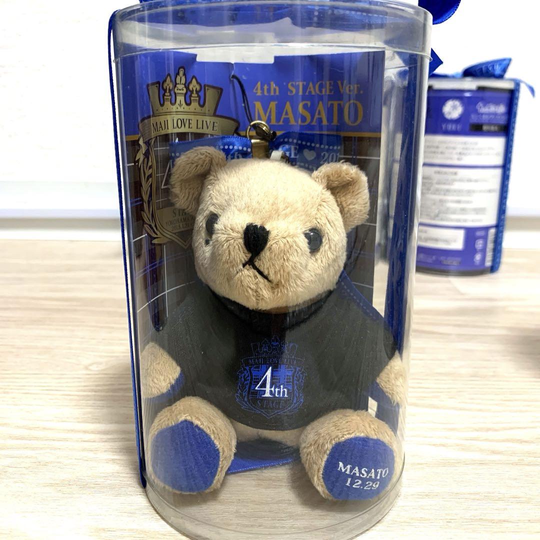 バラ売り可】【値下げ】うたプリ くまプリ 初期 他 ストラップ