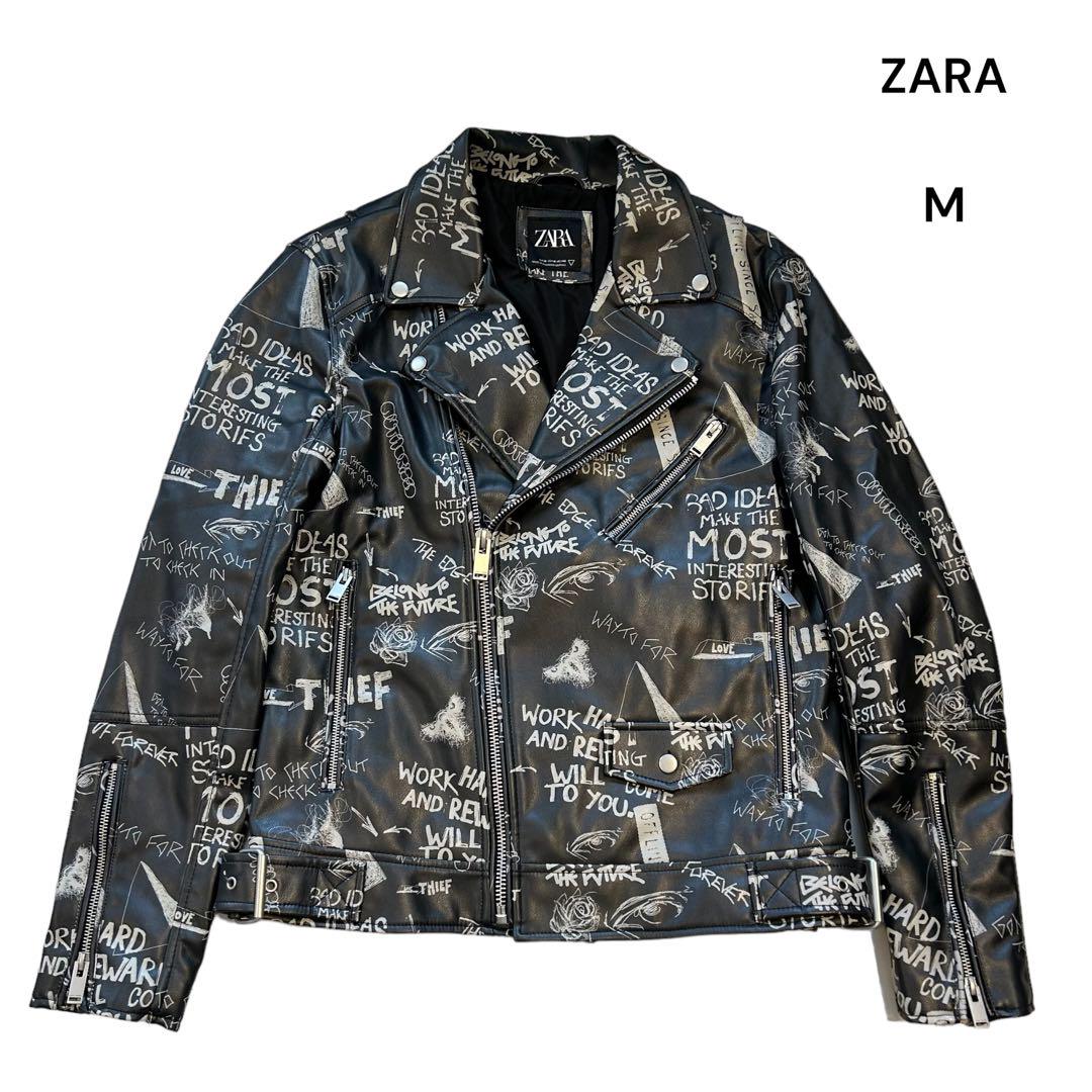 ZARA ザラ ライダースジャケット ダブル 黒 M グラフィック 総柄