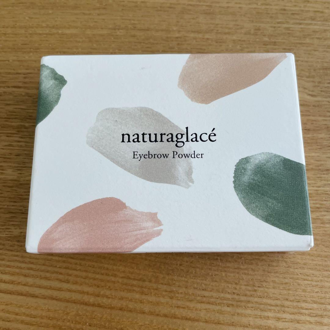 新品未使用ナチュラグラッセ(naturaglace)アイブロウパウダー