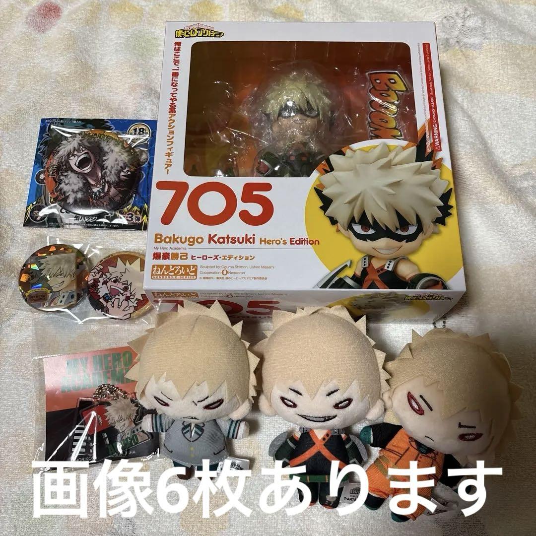 僕のヒーローアカデミア 爆豪勝己 ヒロアカ 缶バッジ アクスタ ぬいぐるみ
