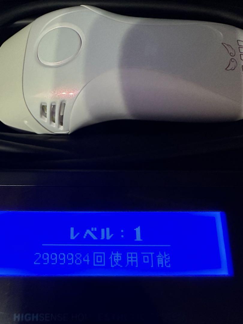 最新型　ケノン　ver8.0 パールホワイト
