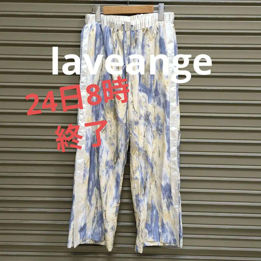 laveange パンツ レディースLL