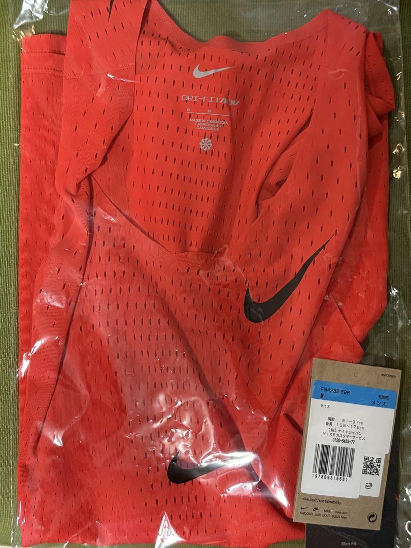 ナイキ ドライフィット シングレット M Nike エアロスイフト シングレット マラソン ランニング M