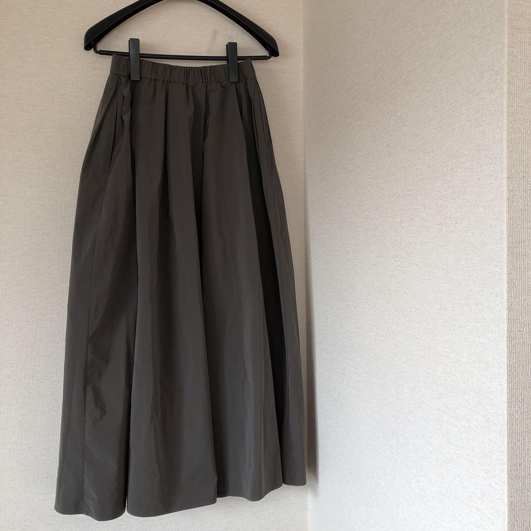 relumeジャーナルスタンダード