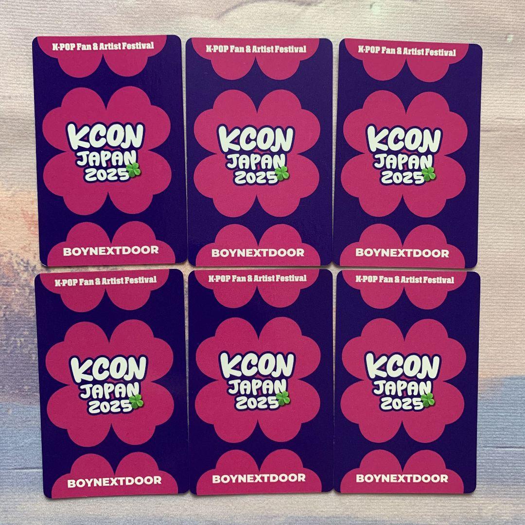 BOYNEXTDOOR オンラインくじ KCON JAPAN トレカ 6枚