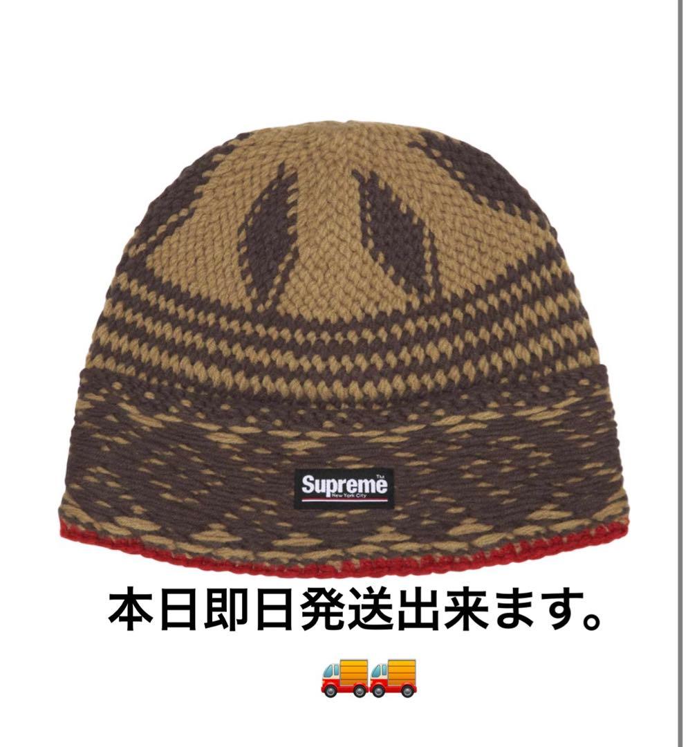 Supreme Diamond Beanie 
