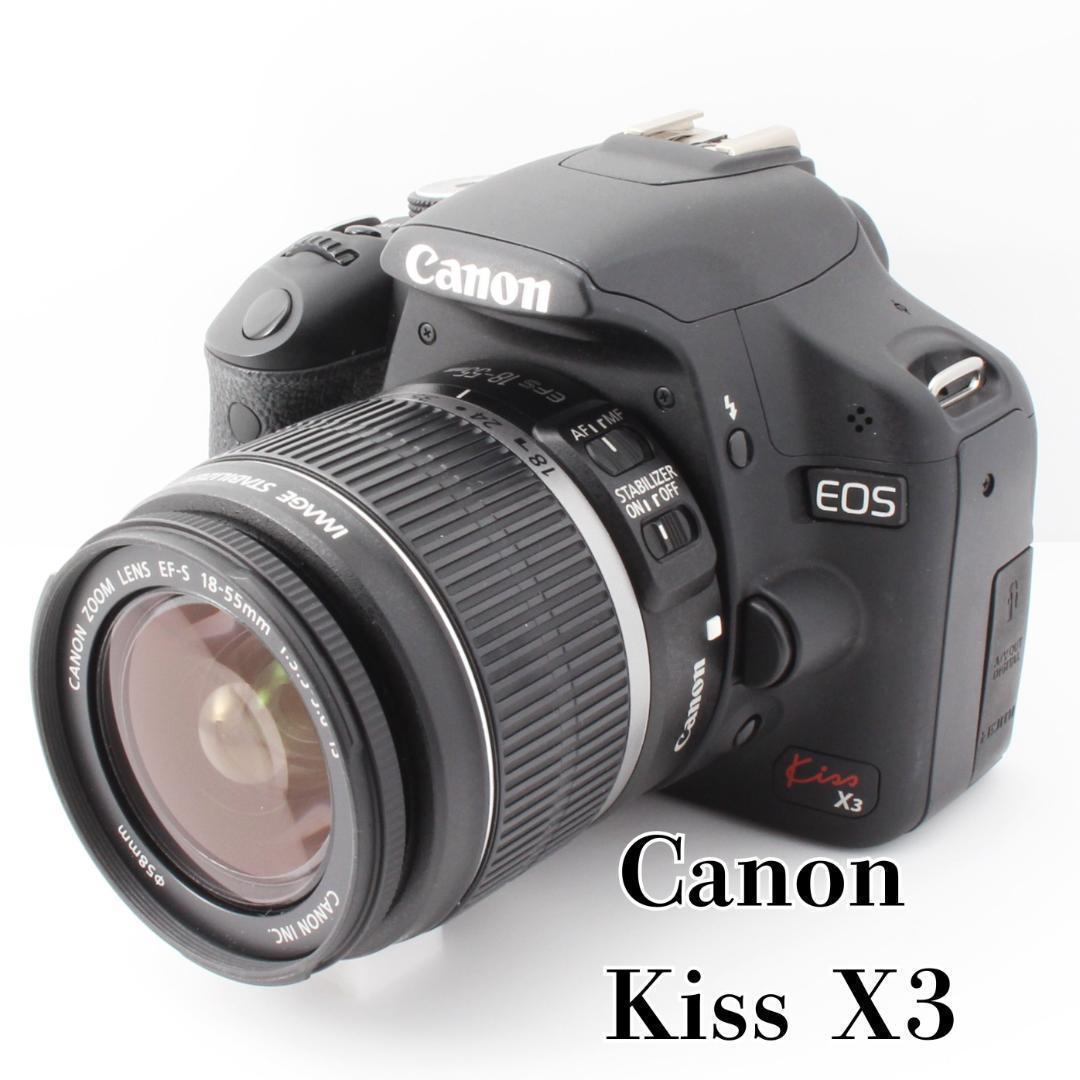 美品 ショット数わずか1414枚！Canon kiss X3 初心者におすすめ