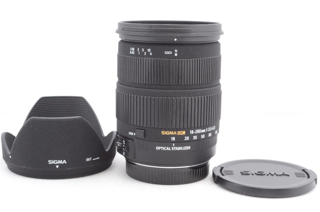 SIGMA 18-200mm F3.5-6.3 DC OS キャノン 標準ズーム