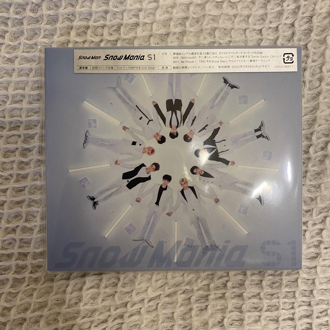 SnowMania S1 スノマニ　3形態 Blu-ray　特典付き 美品】【3形態】【全特典付き】SnowMania S1 CD Blu-ray
