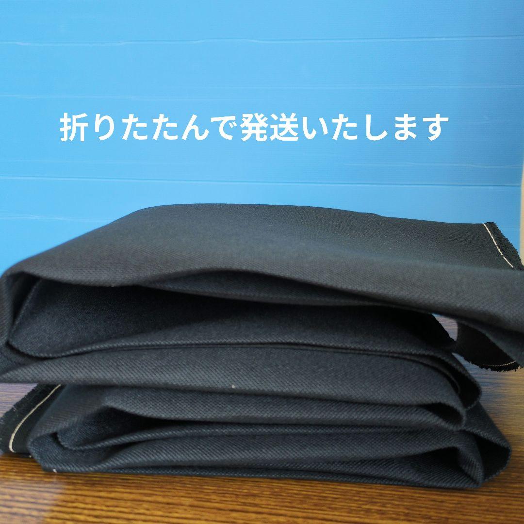 アイロン接着芯 布バック用ハード 3m - メルカリ