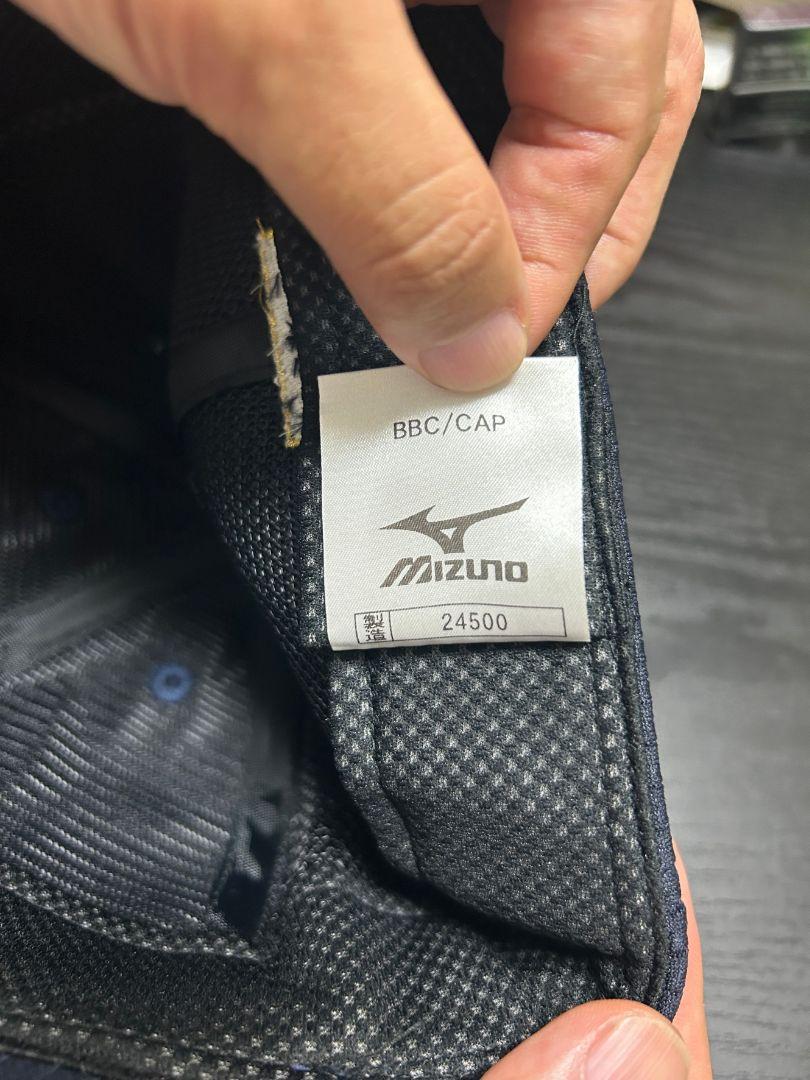 MIZUNO 侍ジャパン　キャップ　野球