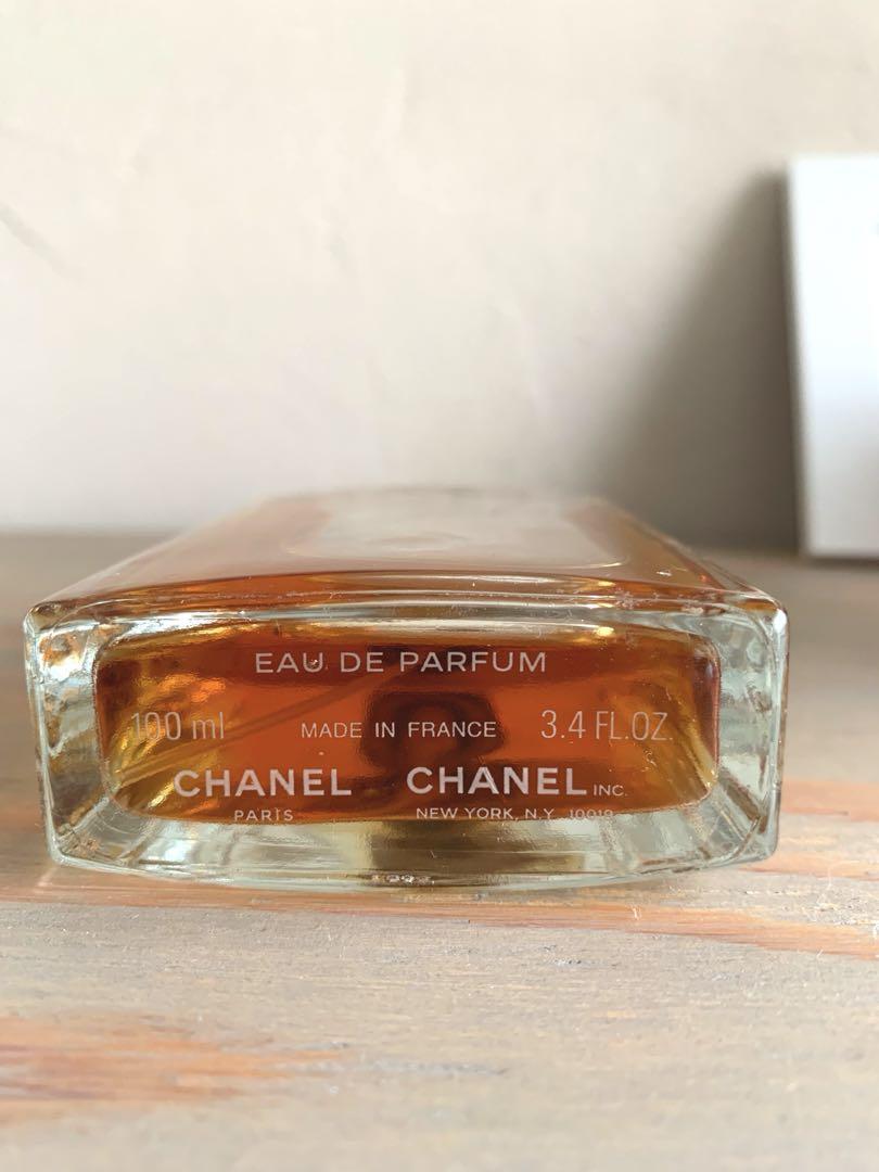 シャネル CHANEL  ALLURE  アリュール オードトワレ 100ml