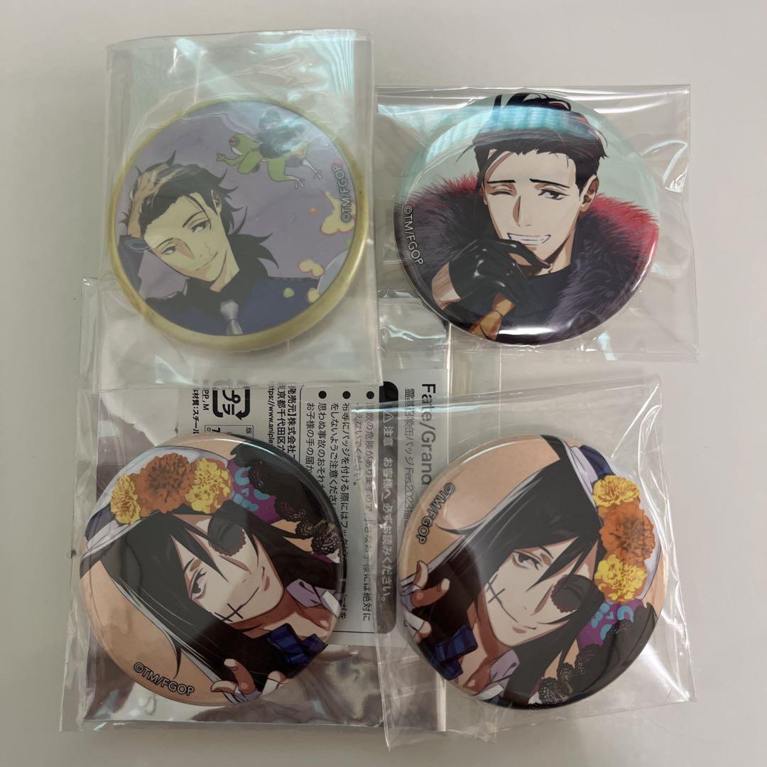 FGO ホテル　カルデア　缶バッジ　以蔵　龍馬 2025年最新】ホテルカルデア 坂本龍馬の人気アイテム - メルカリ