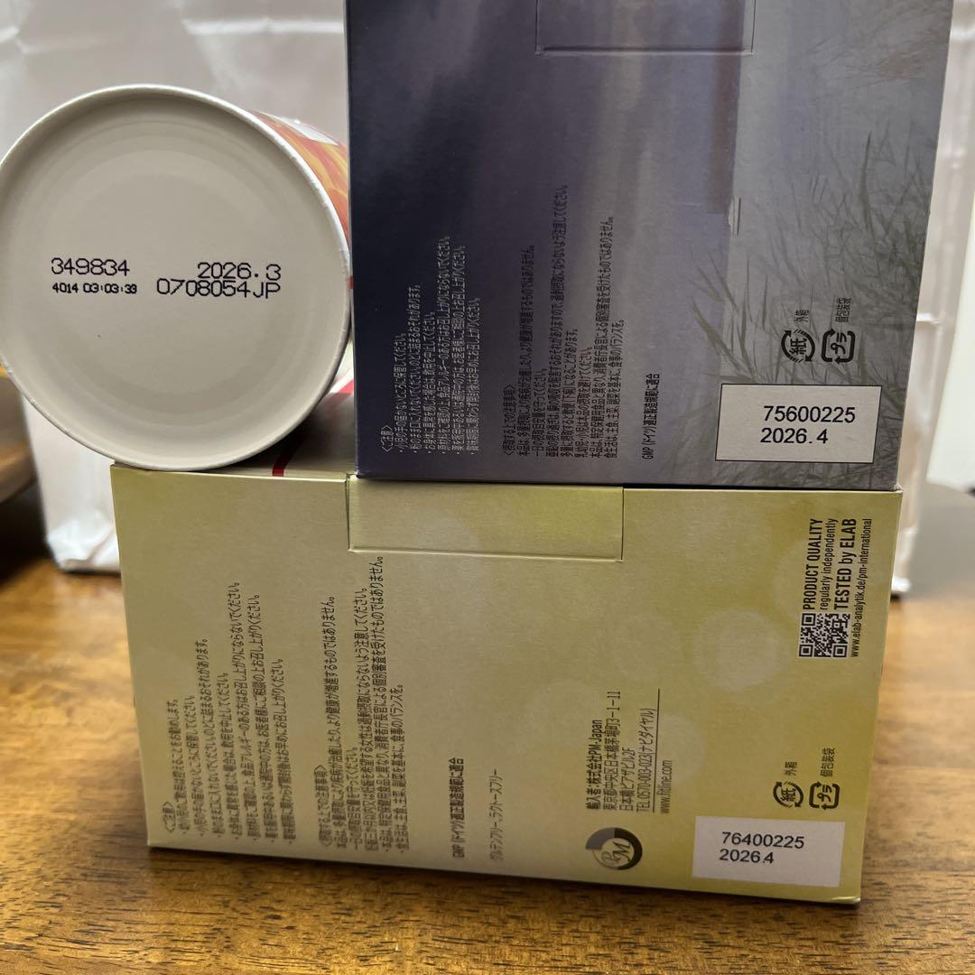 Basics, Oxyplus, Restore Citrus セット