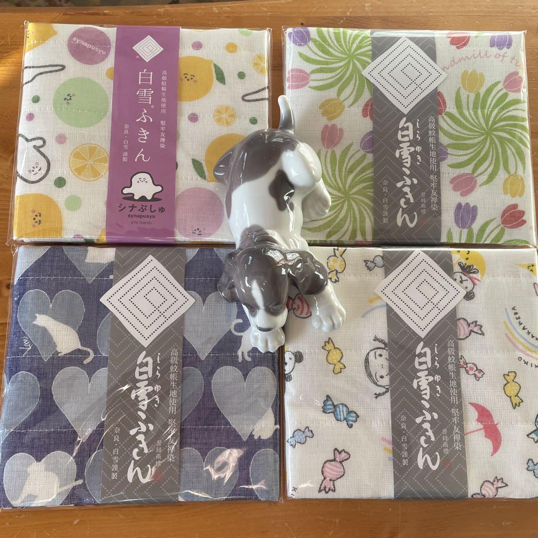 白雪ふきんセット（シナぷしゅ）