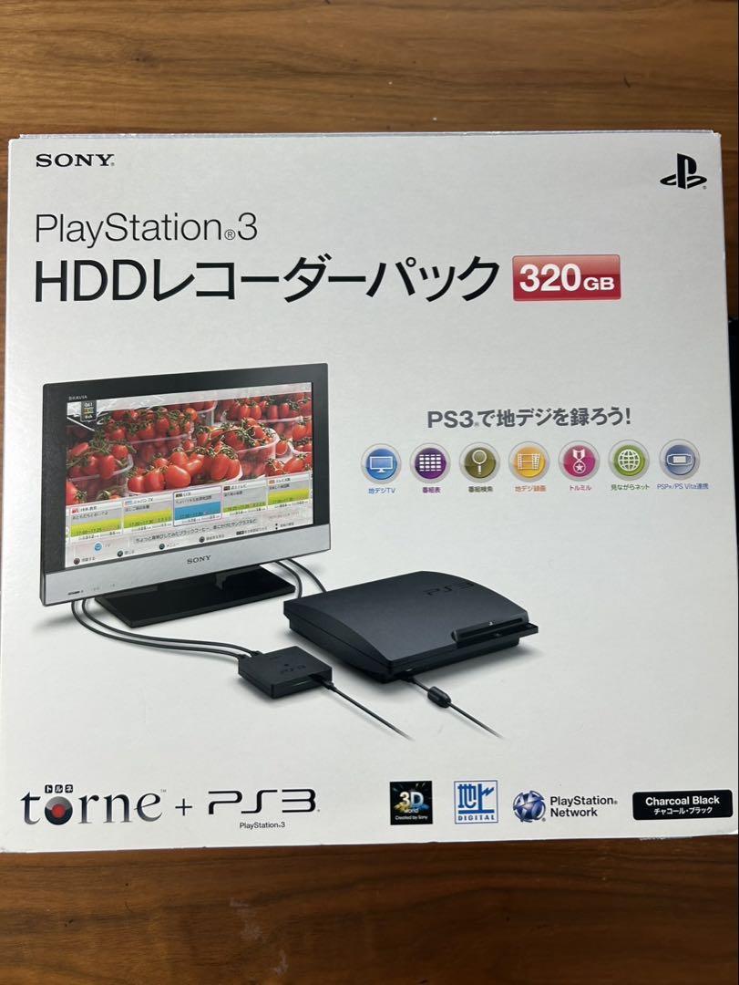 【内容確認ください】PS3 HDDレコーダーパック 320GB