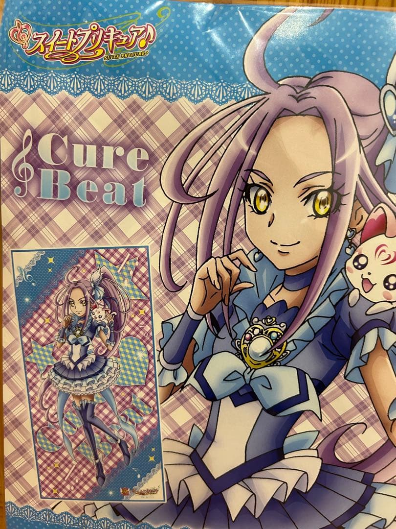 スイートプリキュア Cure