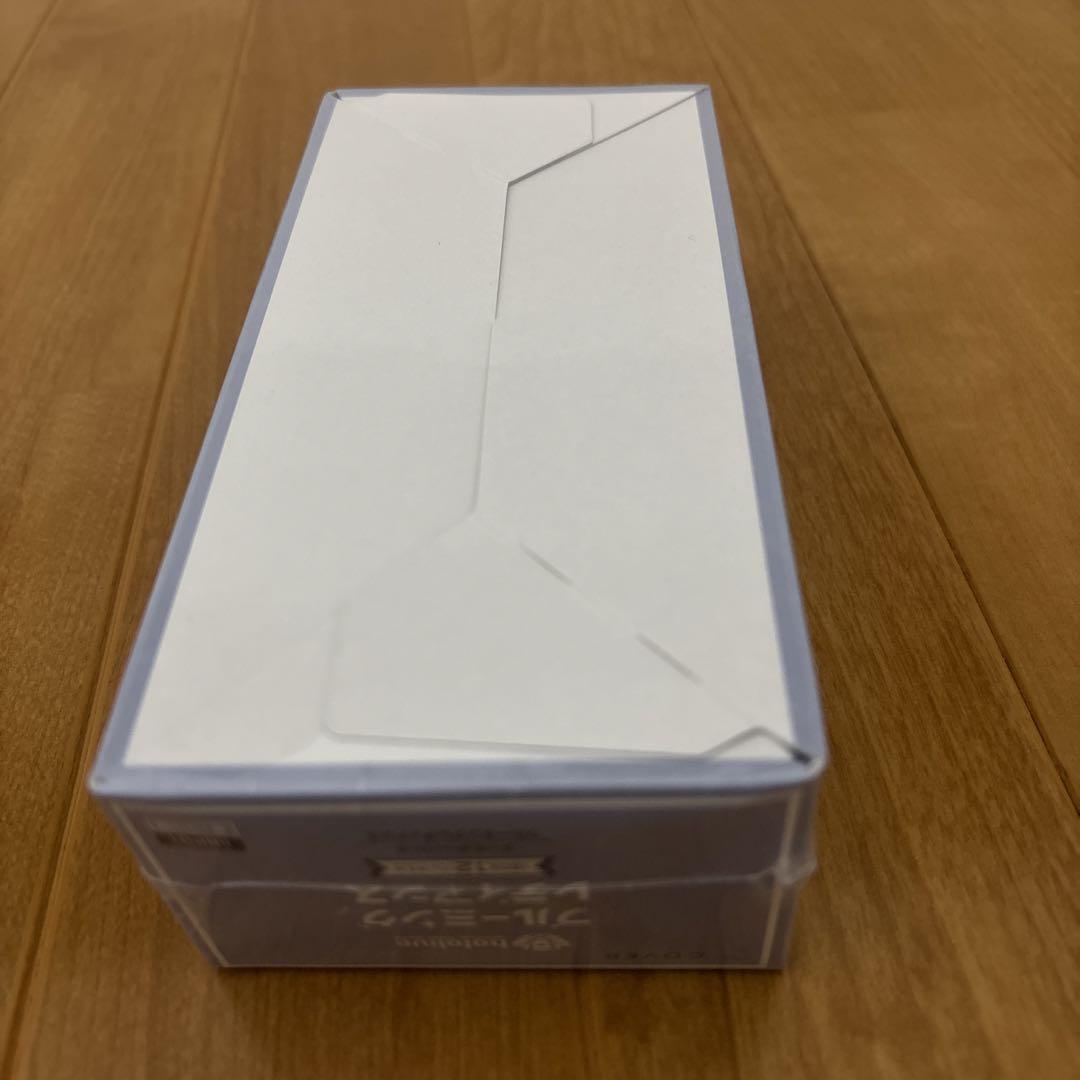 ブルーミング レディアンス BOX 未開封 シュリンク付き