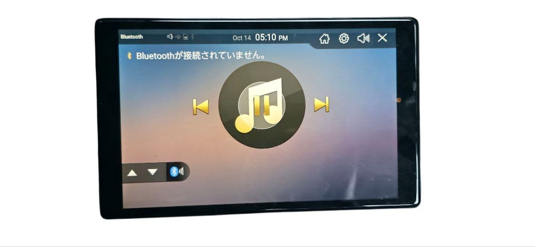 Bluetooth機能搭載目立った傷や汚れなし