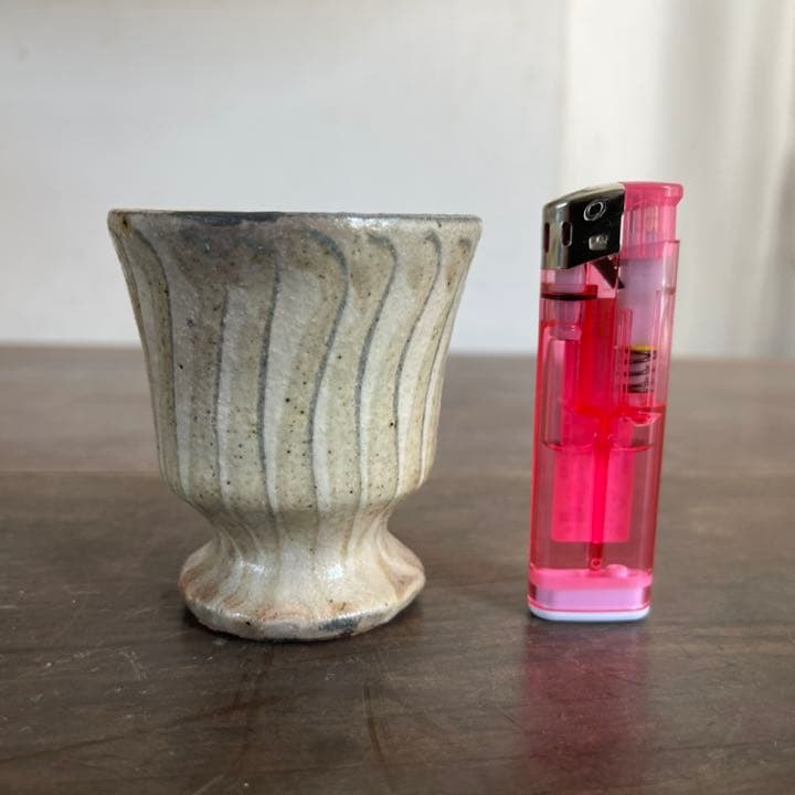 舩木研兒 スリップウエア ぐい呑 馬上杯 船木研児 民藝 船木道忠