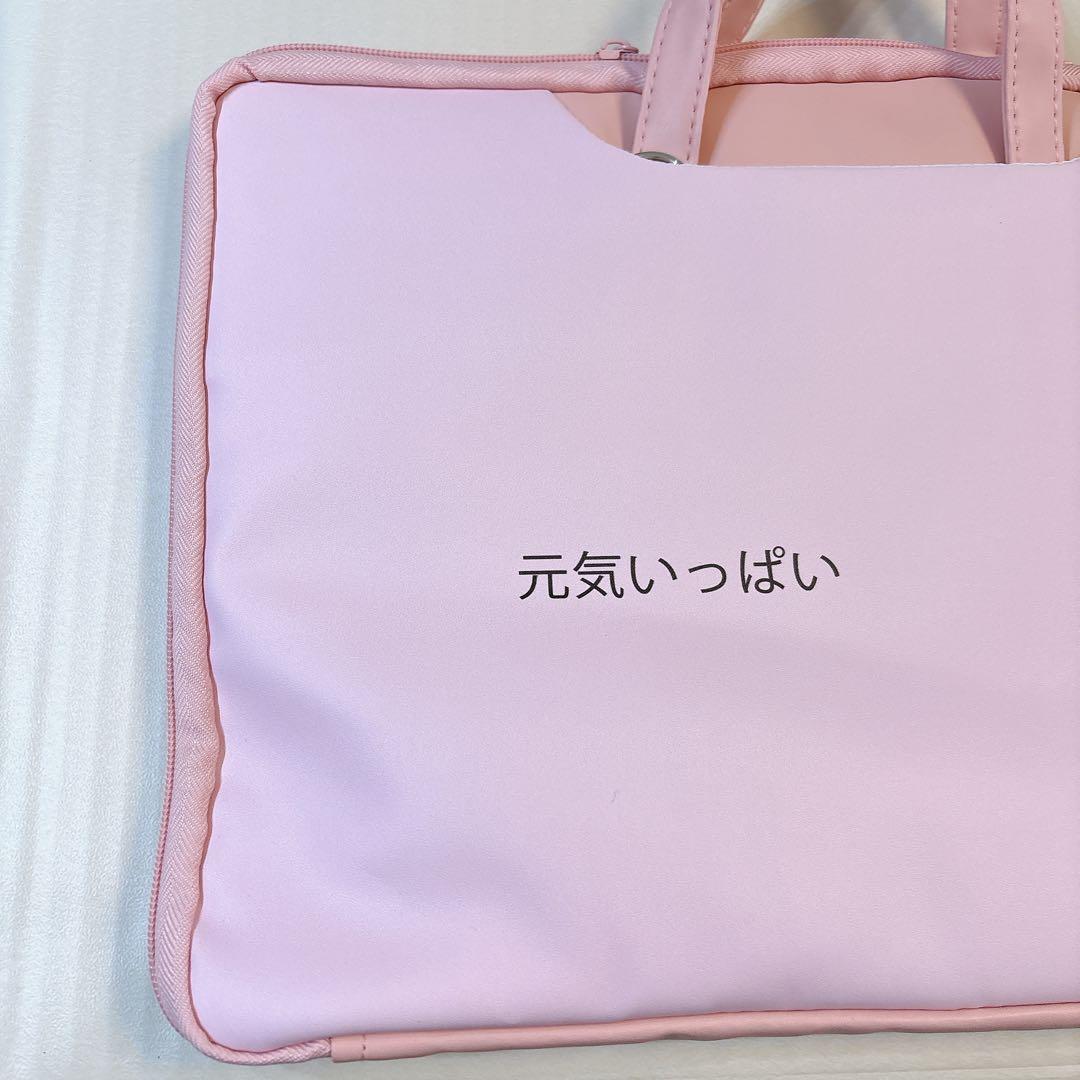 ピンク パンダ バック ノート パソコン タブレット　ケース 可愛い ハート