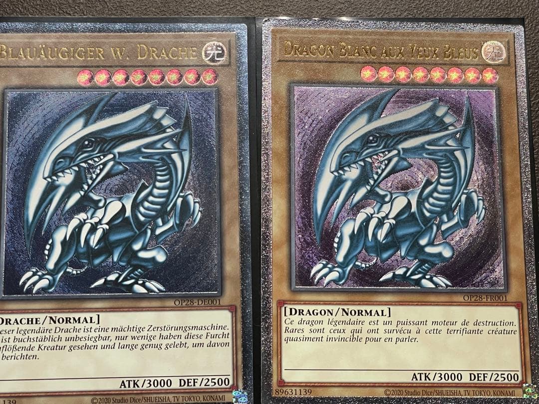 【フランス語EU版】青眼の白龍　レリーフ　OTS28 OP28