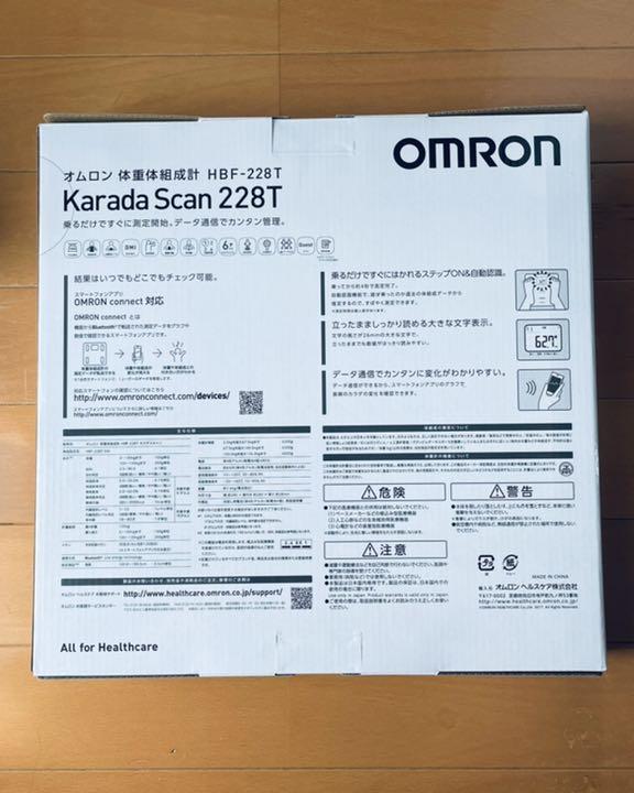 新品未使用 体重 体組成計 rXOK9-m35774972725 OMRON HBF-228T-SW 限定品在庫