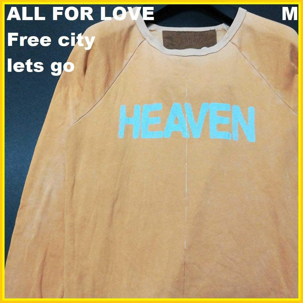 フリーシティ ALL FOR LOVE FREE CITY ヴィンテージ加工