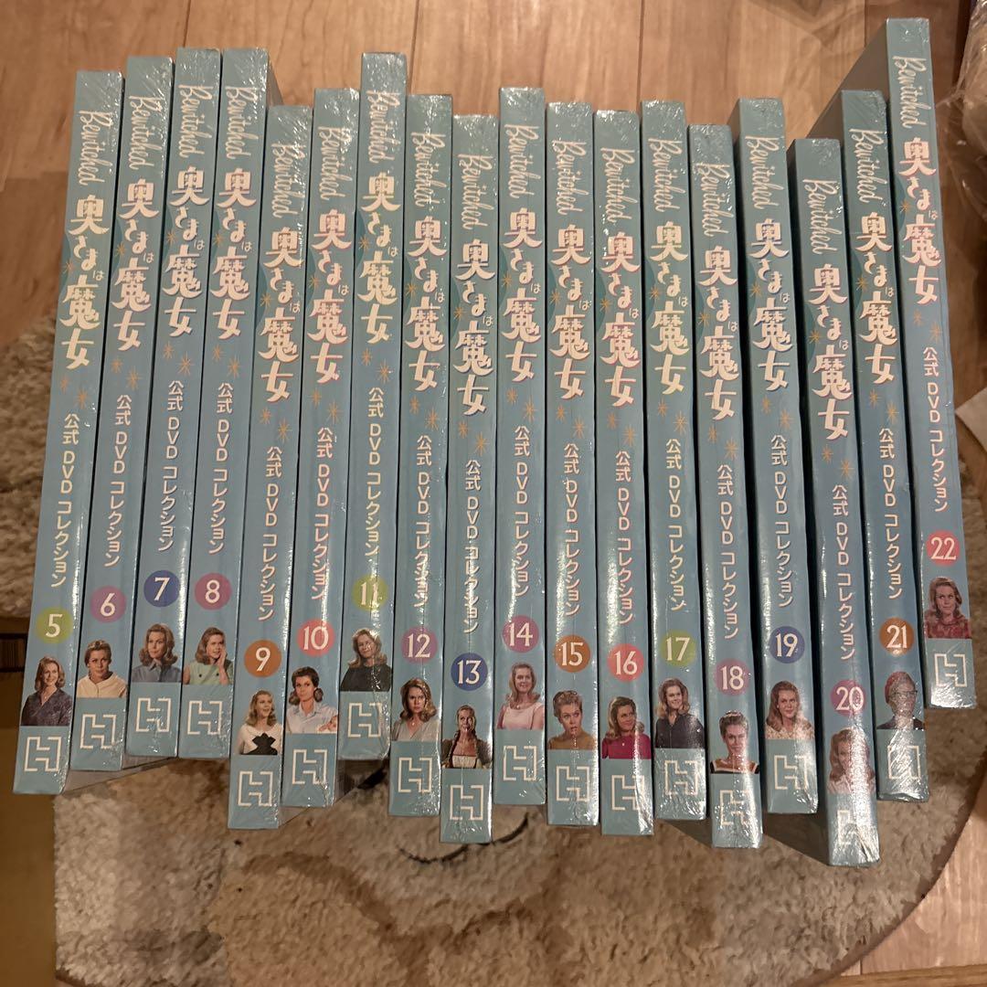 奥さまは魔女 DVDコレクション 全22巻