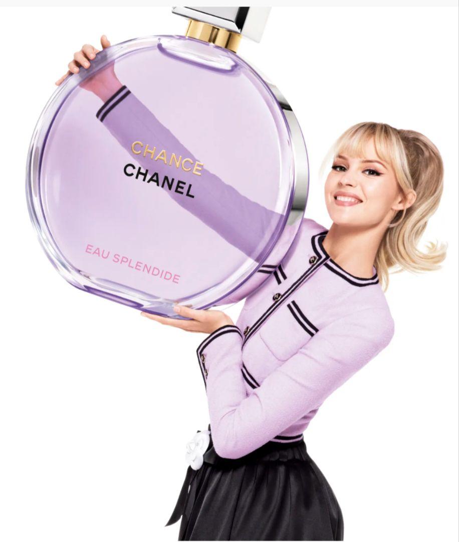 CHANEL チャンス　オースプランディド　オードゥパルファム　50ml