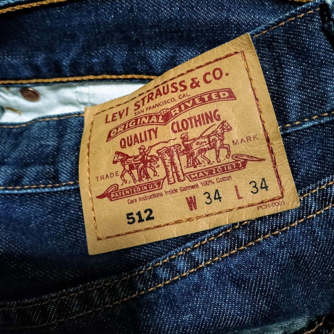 90s Levi's 512 フィリピン製　デッドストック　真紺 90s Levi's 512 真紺 32×34 フィリピン製 リーバイス - メルカリ