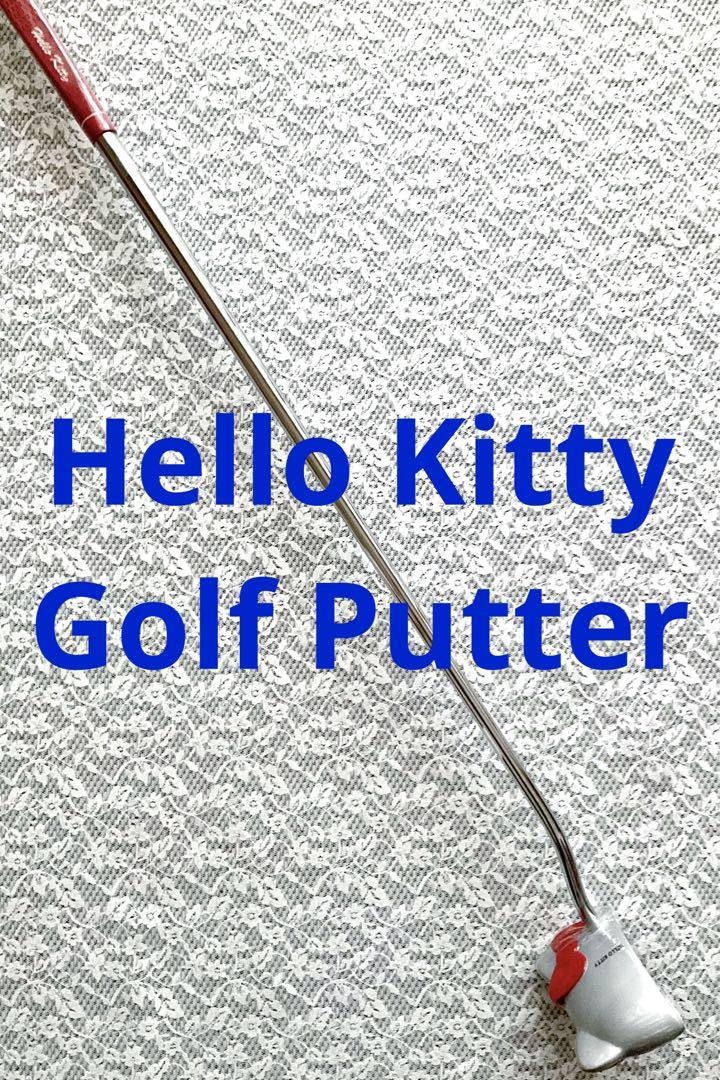 【新品】Hello Kitty♡golf putter 14,250円