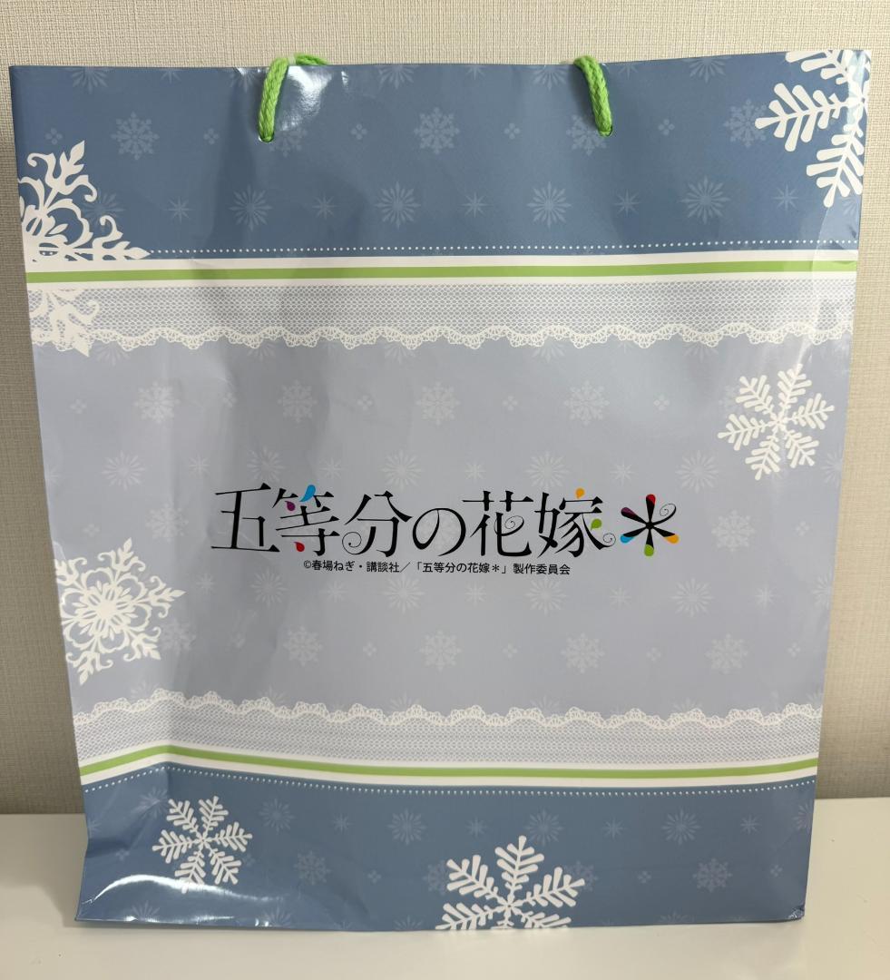 中野 四葉 五等分の花嫁 2025 ドンキホーテ 推し袋 中野四葉 五等分の花嫁 2025 ドンキ ドンキホーテ 推し袋