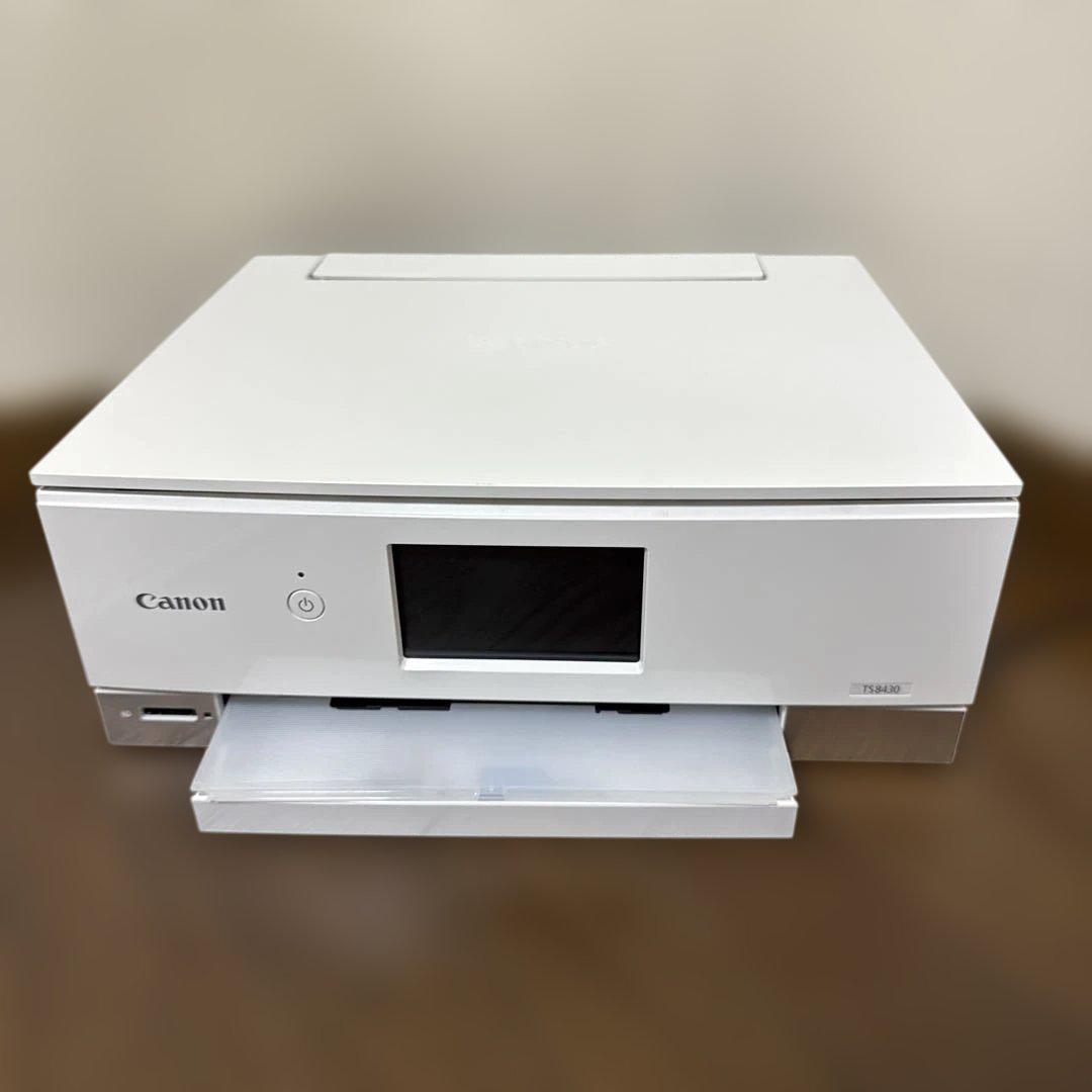 Canon プリンター A4インクジェット複合機 PIXUS TS8430